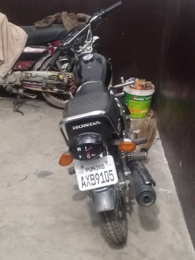 Honda bike for sale