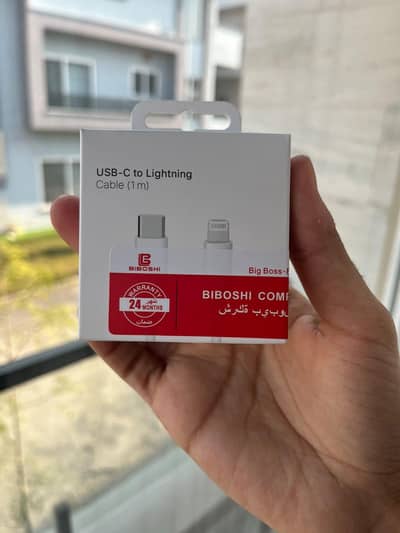 Biboshi import C to c lighting Available