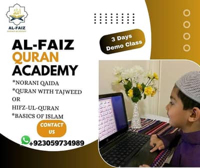 online teaching Quran with tajweed