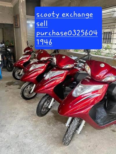 united 100cc petrol and electric scoties