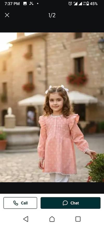 Anas tailor. ladies and kids sut stitching point