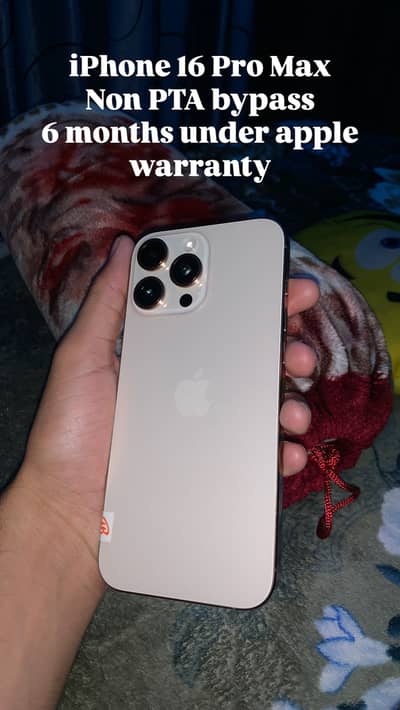iPhone 16 Pro Max 256GB Non PTA 6 months under apple warranty