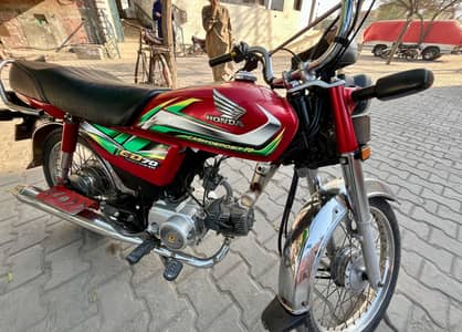 Honda CD 70 new lush condition