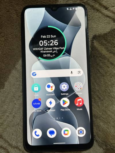 VIVO V21e