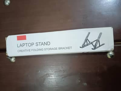 Premium Imported Laptop Stand | Brand New & Foldable