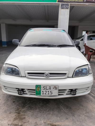 Whatsapp number. 03012537690