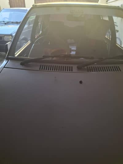 total janioun condition