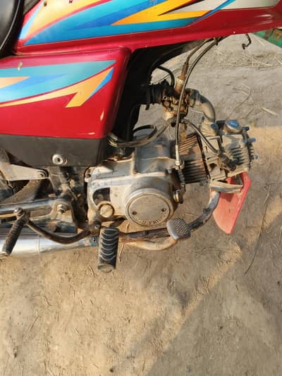 road prince 21 modle