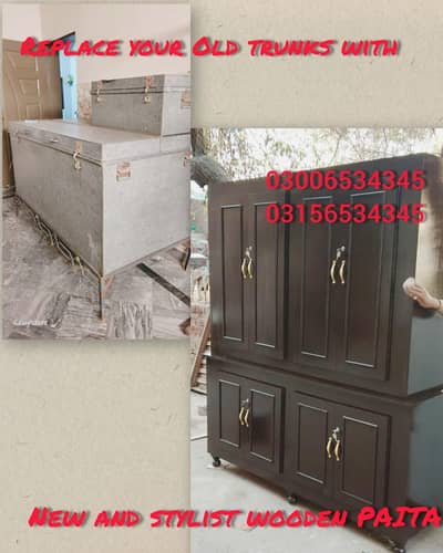 wooden Bistar Almari (P-A-I-T-A)