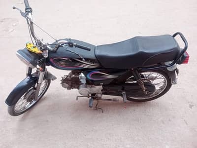 good condition ingion seild