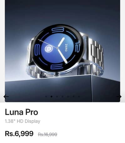 LUNA PRO | 1.38" HD display | 1 year warrant | online deilvery