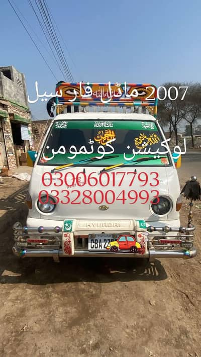 Hyundai shahzor fore sale kotmoman