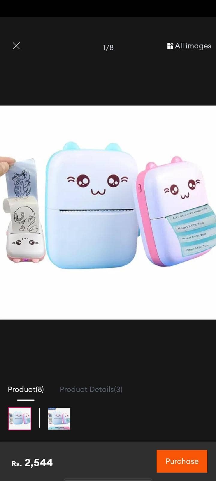 Mini thermal printer 0