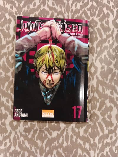 JUJUTSU KAISEN VOL. . 17