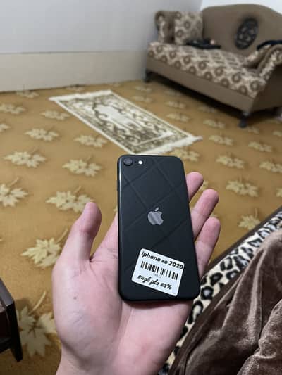 Se 2020 PTA APPROVED