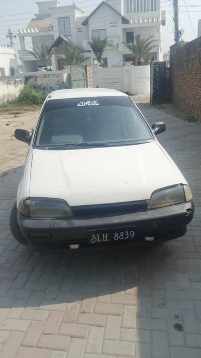 Suzuki margalla 1996 manual