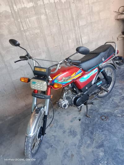 Honda cd70 2010