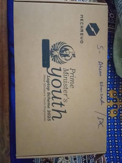 MACHREVO R14P Series FOR SALE