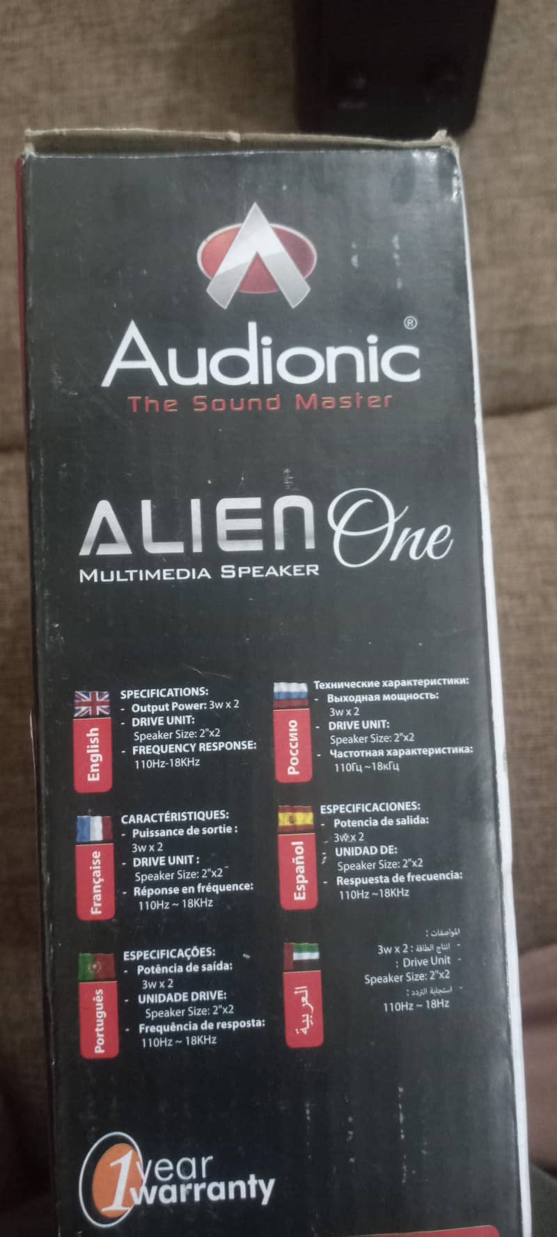 Audionic Alien One  Bluetooth & Cable Multimedia Speakers 2