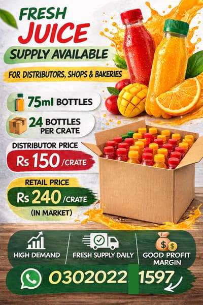 “Part-Time Salesman Needed – Juice Supply – High Profit Item”