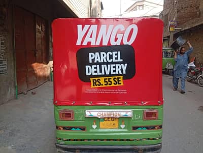 New Asia rickshaw for sale