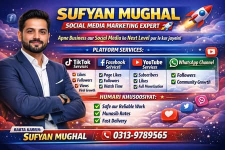 Grow Fast. Grow Smart.