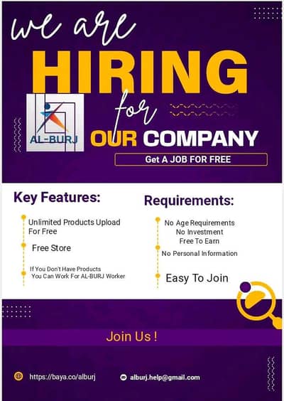 Need Job ! Try AlBURJ