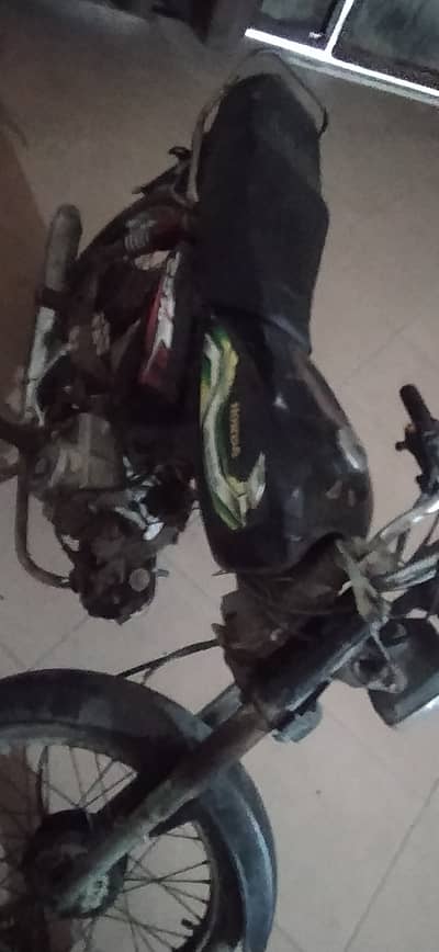 Road Prince Others 2014