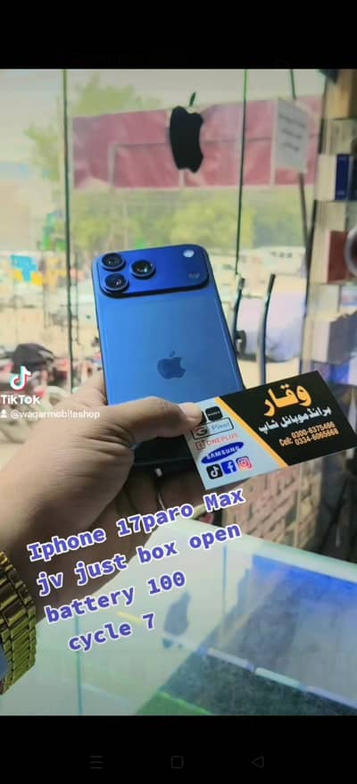 iphone 17pro Max Barnd new just box open  battery health  cycle 98