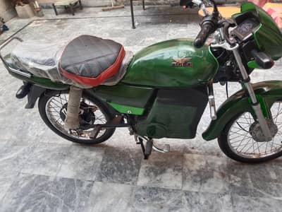 E-70 MS Jaguar brand new bike for sale