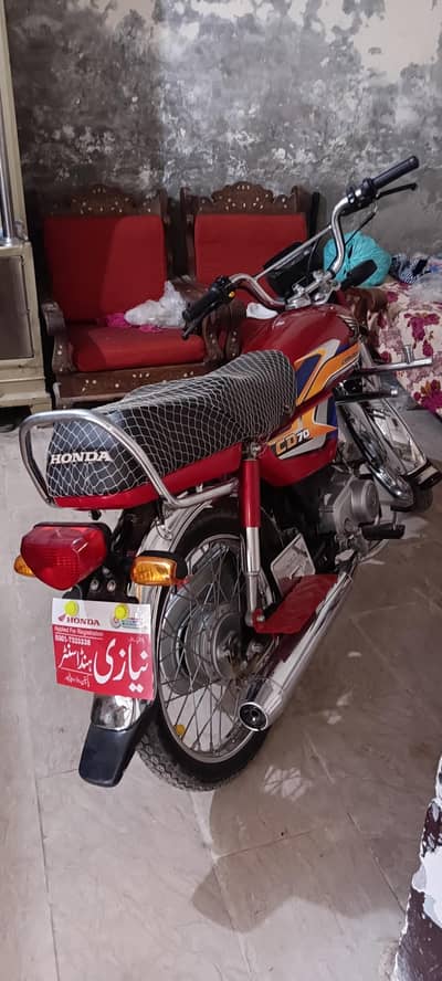 argent sale need for money number nahi laga abi