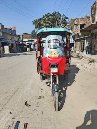 United rikshaw
