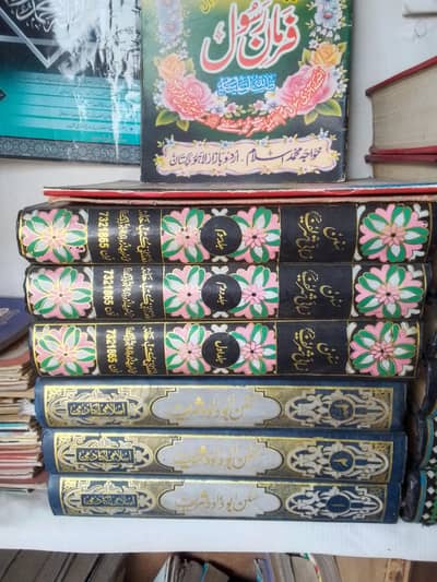 سنن ابو داؤد    سنن نسائی۔