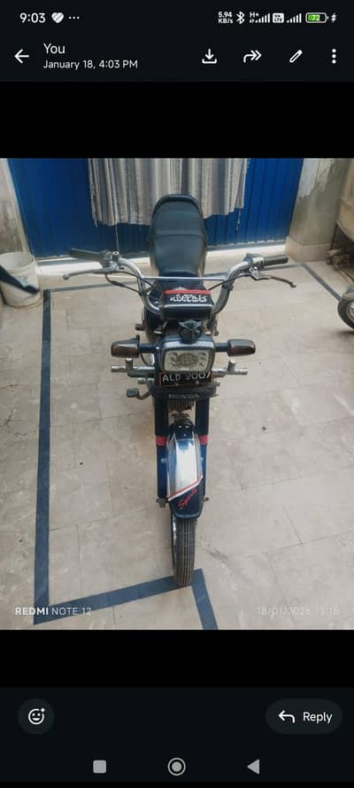 Bike for sale