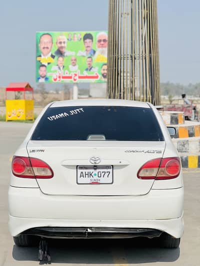 Toyota Corolla 2005 Model 03056465251