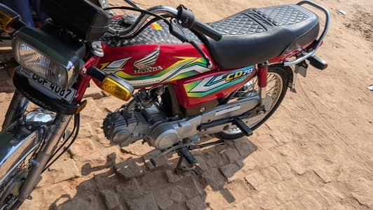 Honda CD 70
