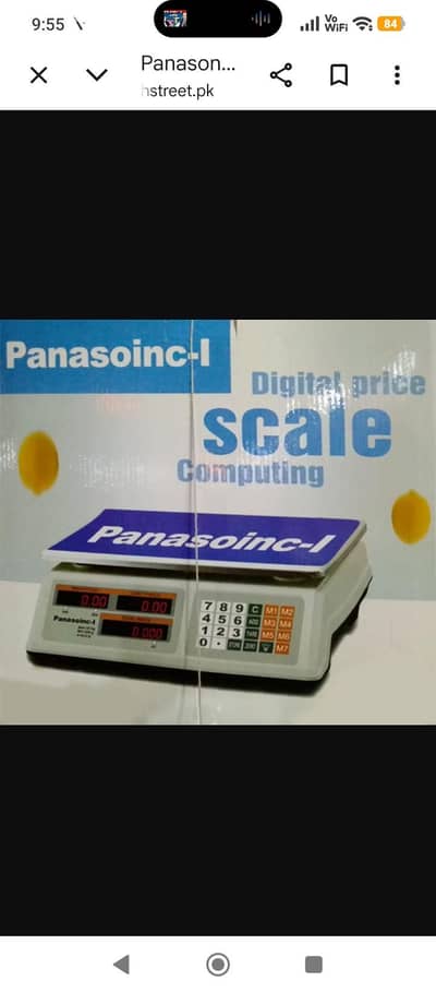 electric weight scale machine