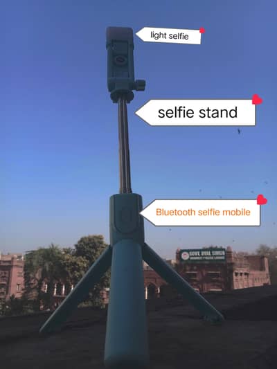 mobile phone is very useful