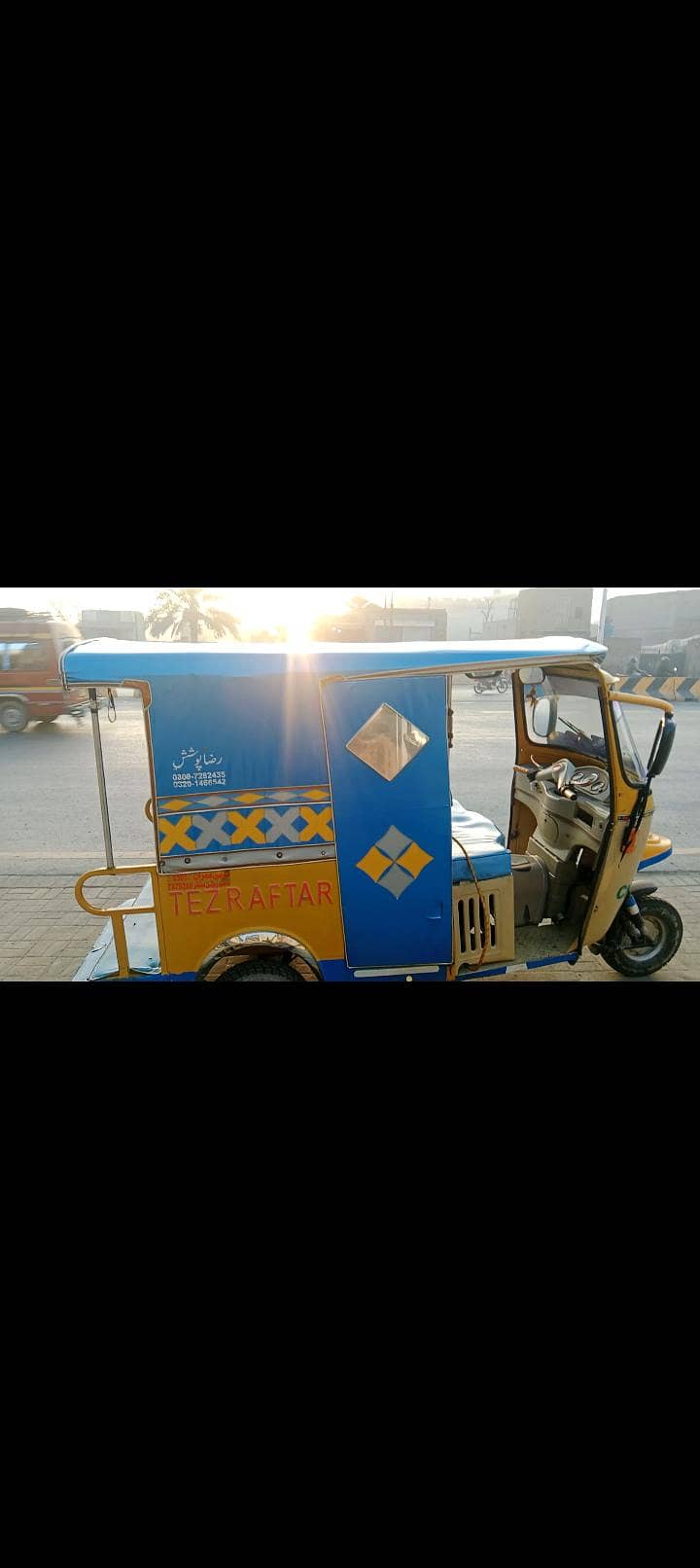Tez Raftar - Rickshaw & Chingchi - 1111858873