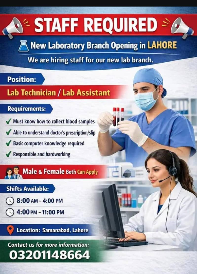 Blood Sample Collector/Computer knowledge 1