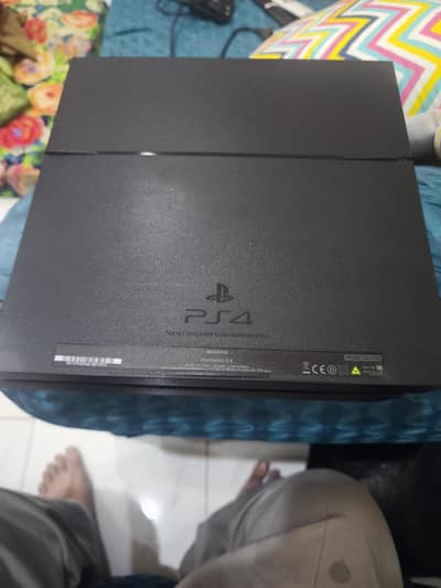 ps4 jailbreak