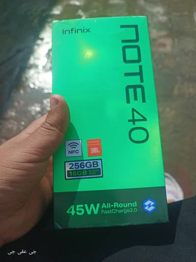 infinx note 40 8+8 256