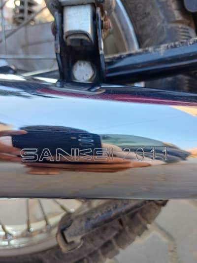 Honda 125 Sankei 2011 Silencer