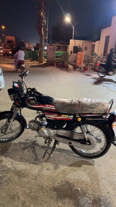 SUPER STAR 2025 SLIGHTY USED