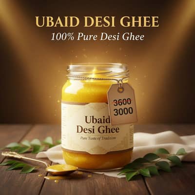 Desi ghee