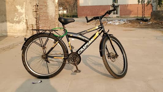 Cycle For Sell 10/9 Condition