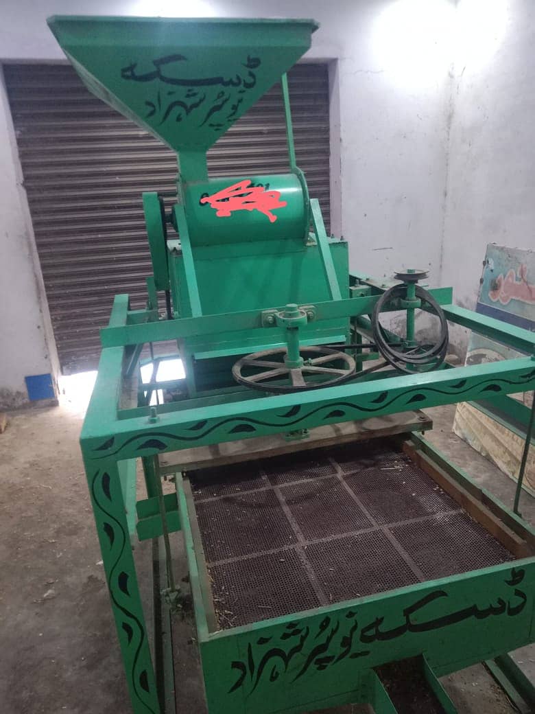 گندم چھاننا 3