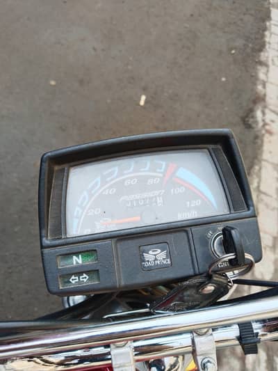 bike for sale agent for sale bilkol new bike hy 1 month use hy