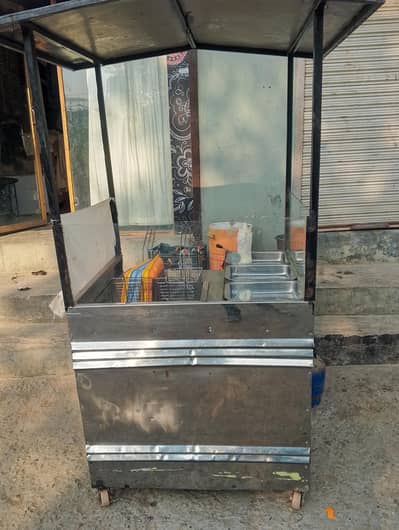 argent sale new rabda nambar 03060650005