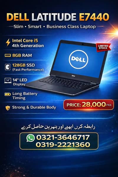 dell latitude e7440, i5 4th gen, 8gb ram, 128ssd